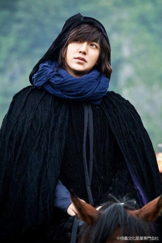 Lee Min-ho Fotoğrafı