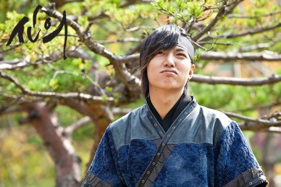 Lee Min-ho Fotoğrafı