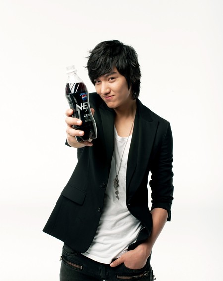 Lee Min-ho Fotoğrafı