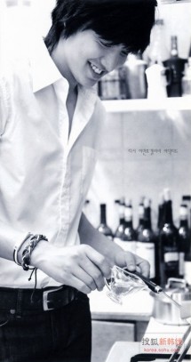 Lee Min-ho Fotoğrafı