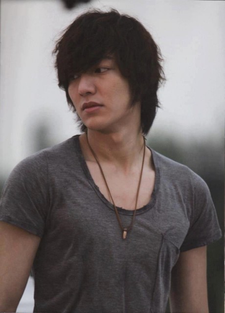 Lee Min-ho Fotoğrafı