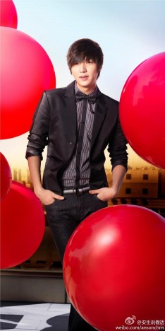 Lee Min-ho Fotoğrafı