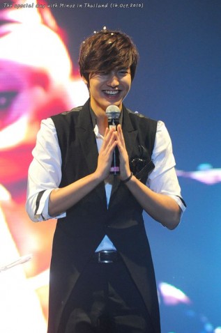 Lee Min-ho Fotoğrafı