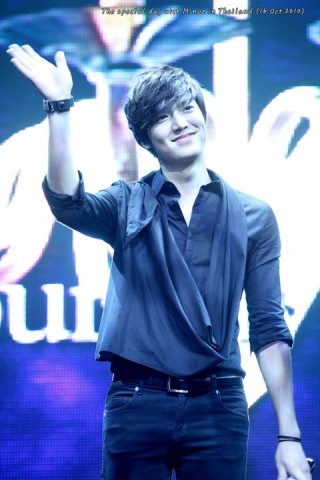 Lee Min-ho Fotoğrafı