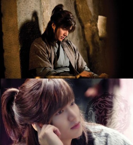 Lee Min-ho Fotoğrafı