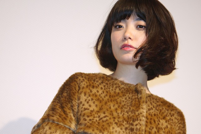 Mieko Kawakami Fotoğrafı