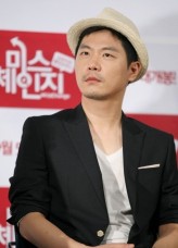 Song Sam-dong fotoğrafı