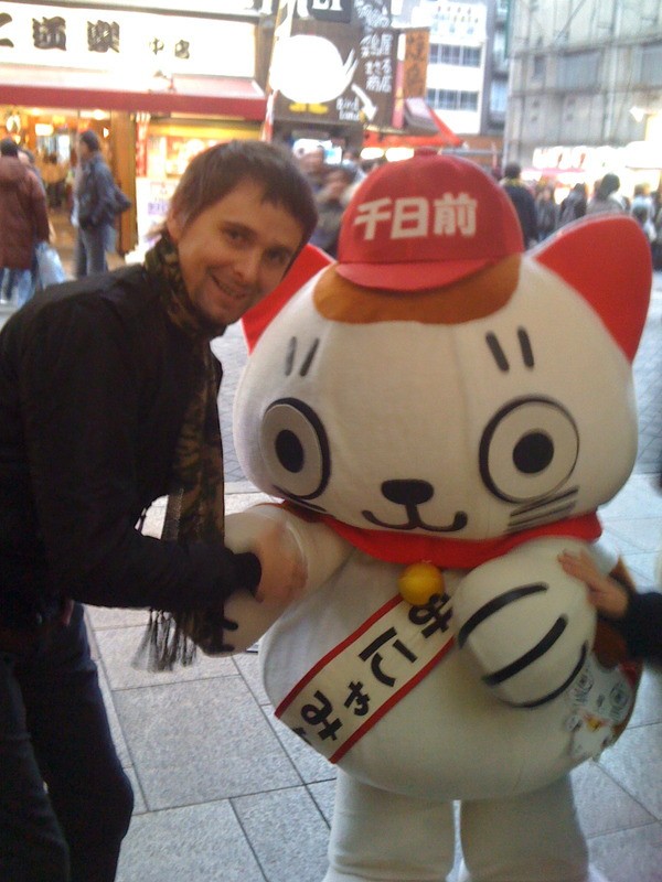Matthew Bellamy Fotoğrafı