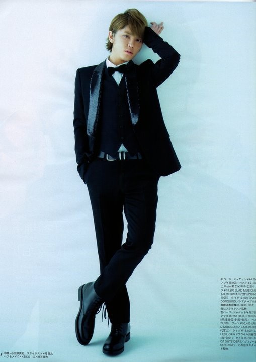 Yuya Tegoshi Fotoğrafı