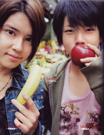 Yuya Tegoshi Fotoğrafı