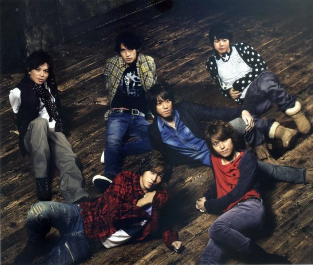 Yuya Tegoshi Fotoğrafı