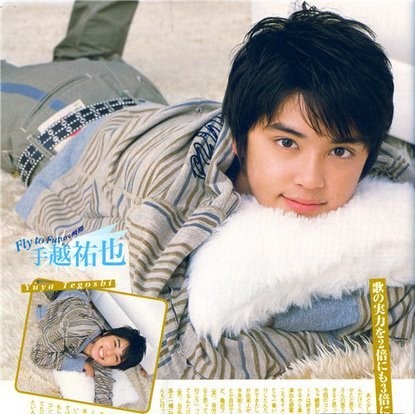 Yuya Tegoshi Fotoğrafı