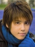 Yuya Tegoshi fotoğrafı