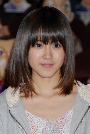 Hikaru Yamamoto fotoğrafı