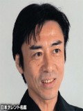 Hiroshi Yanaka fotoğrafı