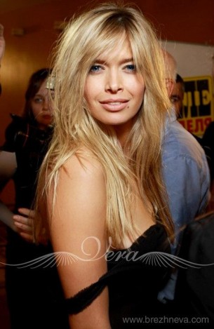 Vera Brezhneva Fotoğrafı