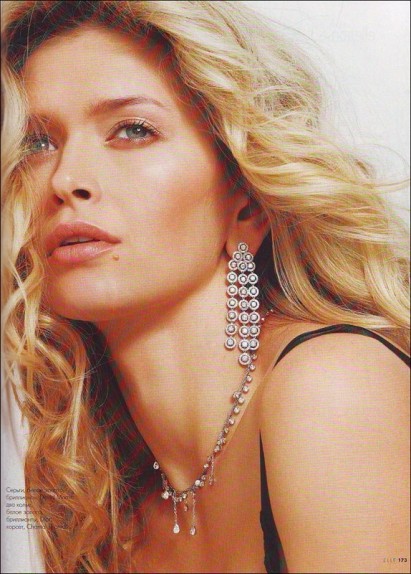 Vera Brezhneva Fotoğrafı