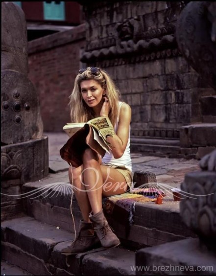 Vera Brezhneva Fotoğrafı