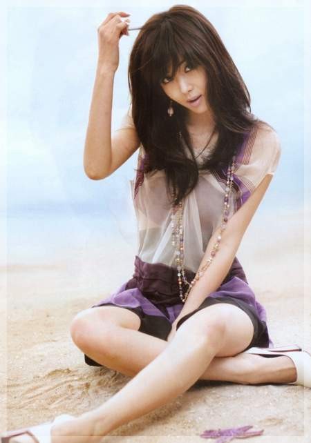 Park Sol-mi Fotoğrafı