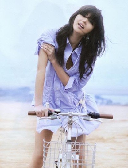 Park Sol-mi fotoğrafı