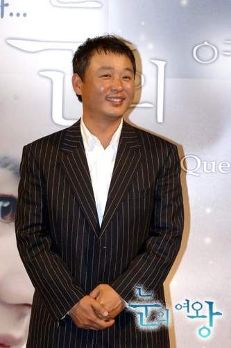 Hyeong-min Lee fotoğrafı