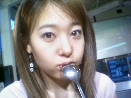 So Yu-jin Fotoğrafı