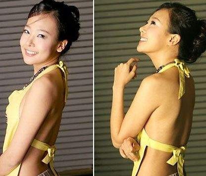 So Yu-jin Fotoğrafı