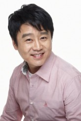 Lee Kwang-gi fotoğrafı