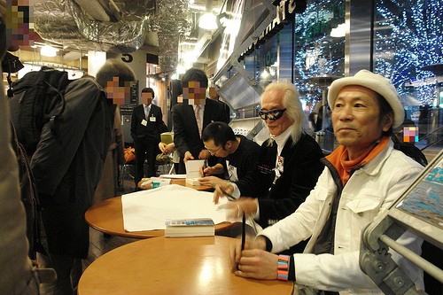 Yûya Uchida fotoğrafı