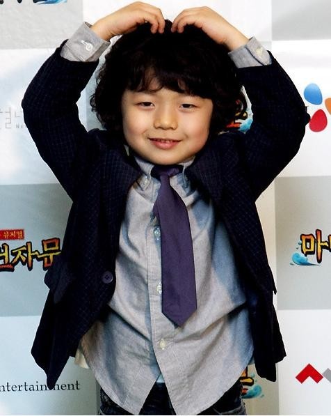 Wang Seok-hyeon Fotoğrafı