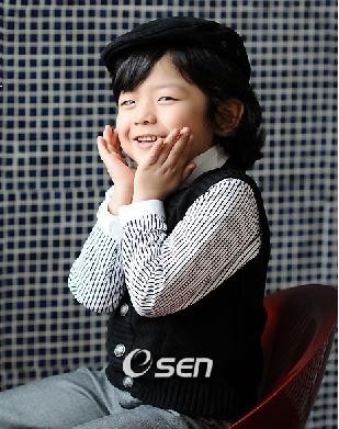 Wang Seok-hyeon Fotoğrafı