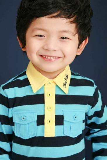 Wang Seok-hyeon Fotoğrafı