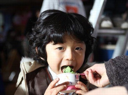 Wang Seok-hyeon Fotoğrafı