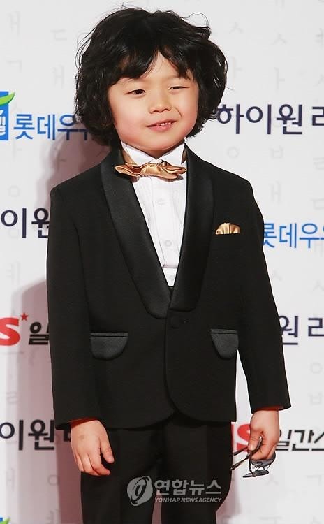 Wang Seok-hyeon fotoğrafı