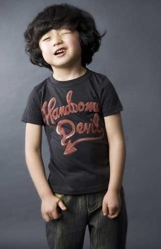 Wang Seok-hyeon Fotoğrafı