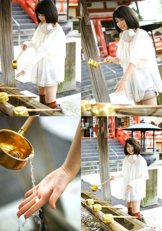 Mirai Shida Fotoğrafı