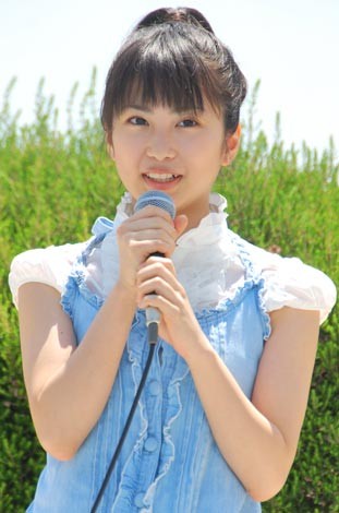 Mirai Shida Fotoğrafı