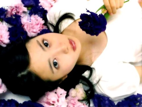 Mirai Shida Fotoğrafı