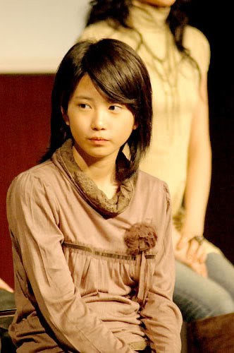 Mirai Shida Fotoğrafı