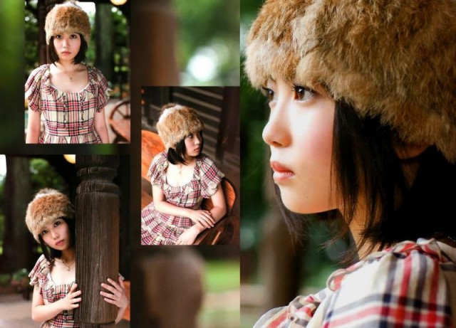 Mirai Shida Fotoğrafı