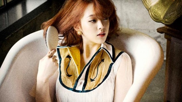 Lee Da-hae Fotoğrafı