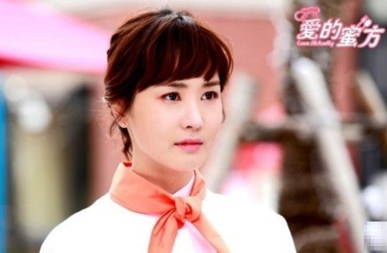 Lee Da-hae Fotoğrafı