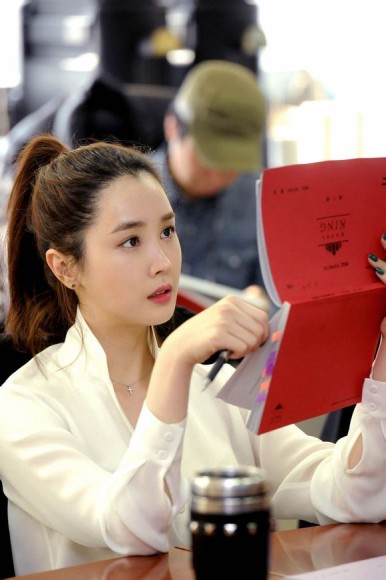 Lee Da-hae Fotoğrafı