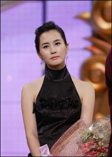 Lee Da-hae Fotoğrafı
