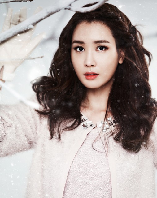 Lee Da-hae Fotoğrafı
