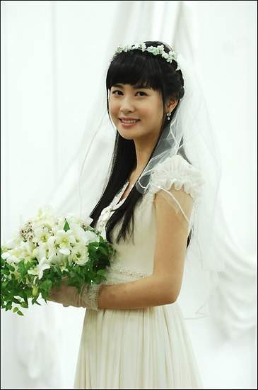 Lee Da-hae Fotoğrafı