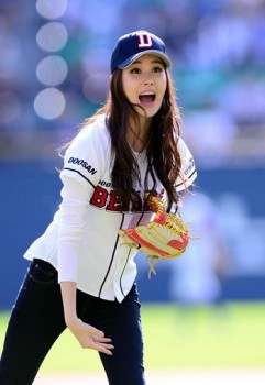 Lee Da-hae Fotoğrafı