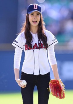 Lee Da-hae Fotoğrafı