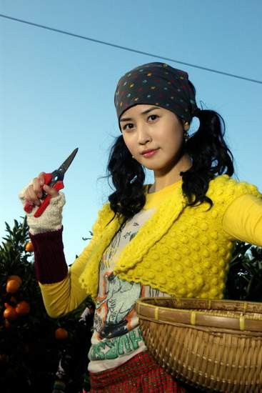 Lee Da-hae Fotoğrafı