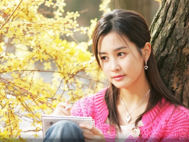 Lee Da-hae Fotoğrafı